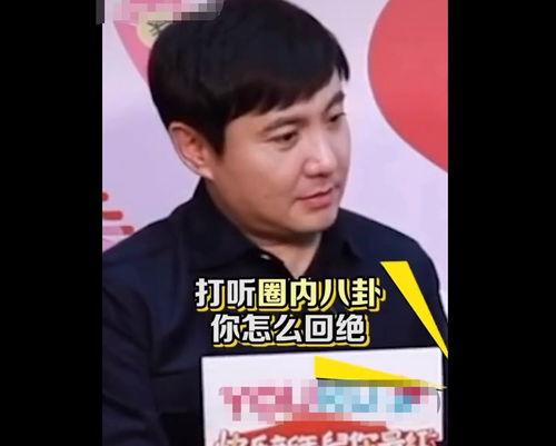 娱乐圈的吃瓜影帝免费阅读,影帝的免费瓜田，揭秘幕后真相